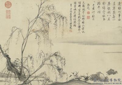 图片[4]-Picking Lotuses-China Archive